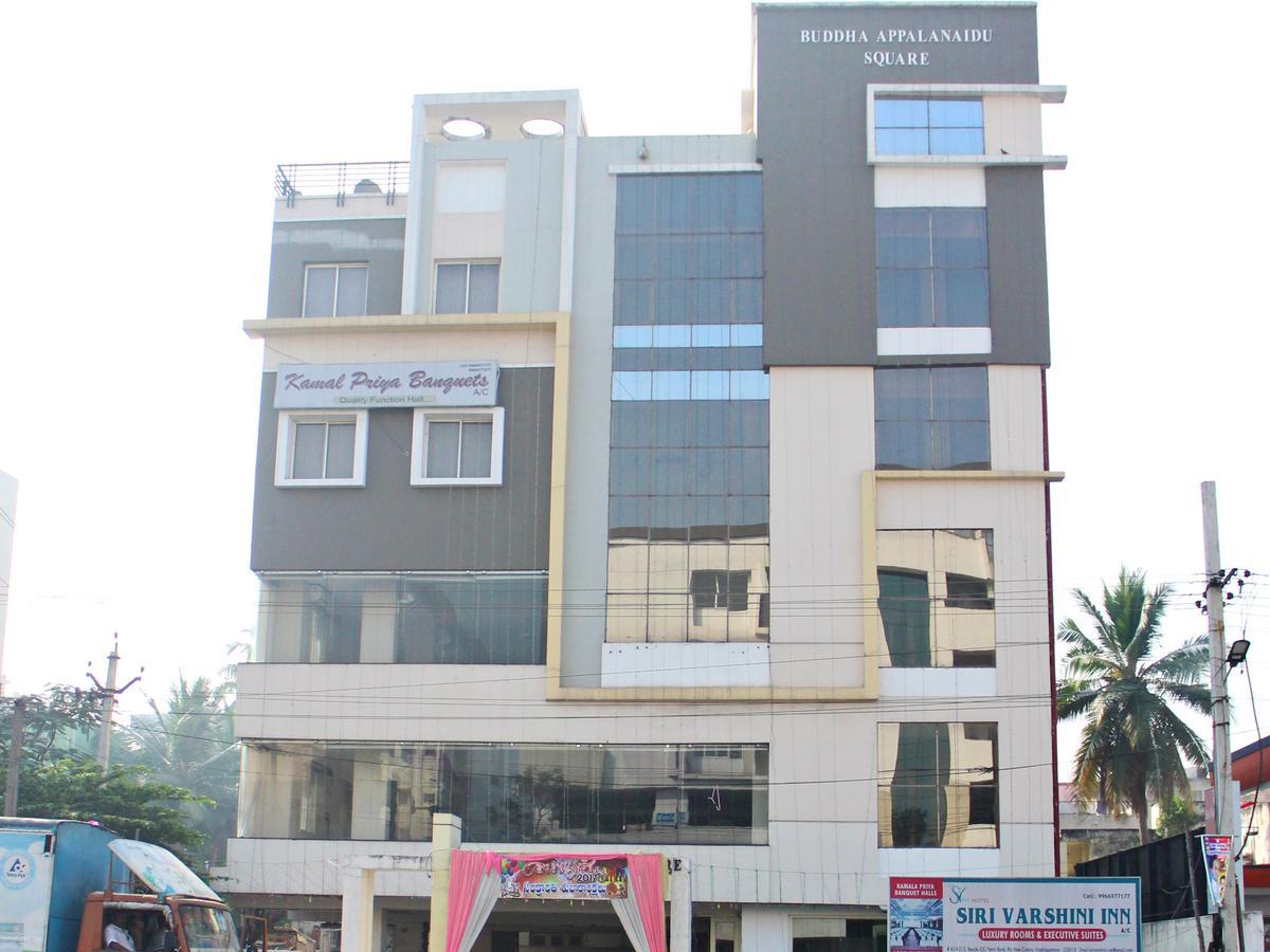 Oyo Flagship Siri Varshini Inn Visakhapatnam Exterior photo